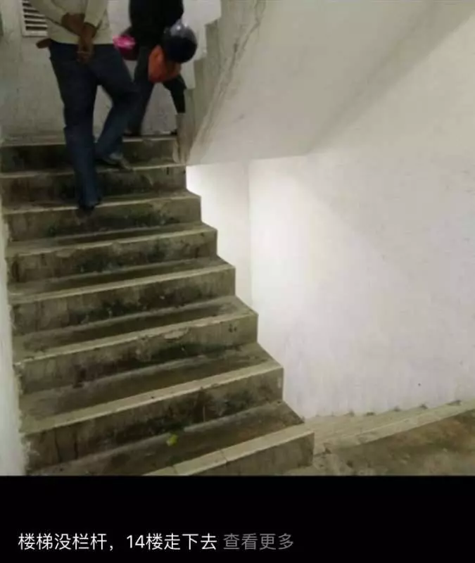 【訂錯訂到雲頂猛鬼城酒店】...一家人竟入住酒店14樓4號房裡面竟是這樣的太驚訝了 ??【內有視頻】