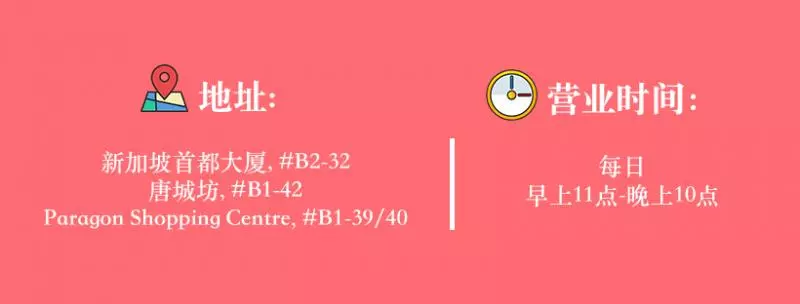 別說紅螞蟻Bojio,這些潮牌泡泡茶你肯定沒喝過 給你好看