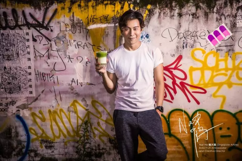 別說紅螞蟻Bojio,這些潮牌泡泡茶你肯定沒喝過 給你好看
