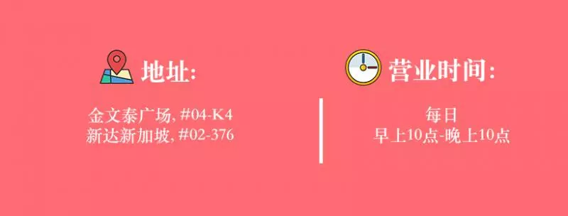 別說紅螞蟻Bojio,這些潮牌泡泡茶你肯定沒喝過 給你好看