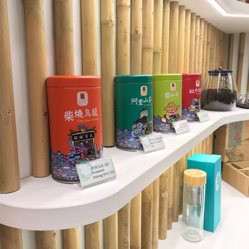 別說紅螞蟻Bojio,這些潮牌泡泡茶你肯定沒喝過 給你好看