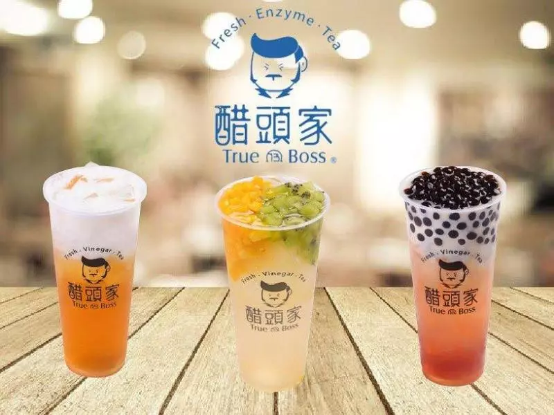 別說紅螞蟻Bojio,這些潮牌泡泡茶你肯定沒喝過 給你好看