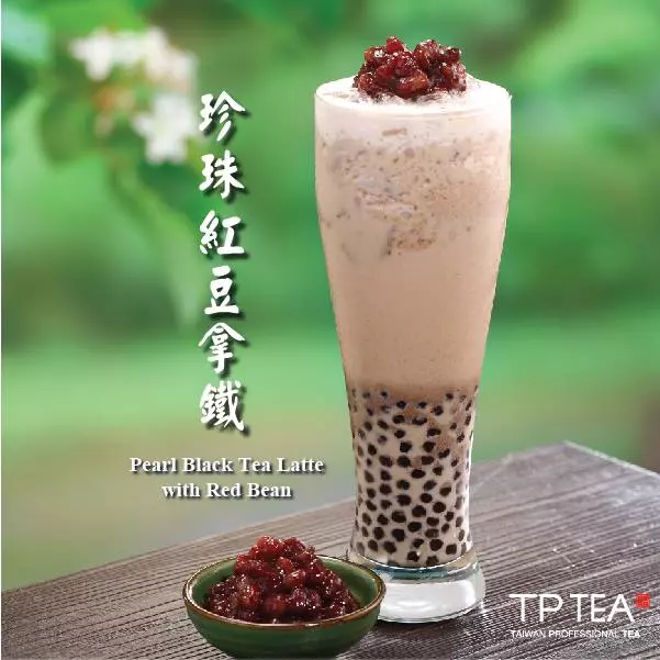 別說紅螞蟻Bojio,這些潮牌泡泡茶你肯定沒喝過 給你好看