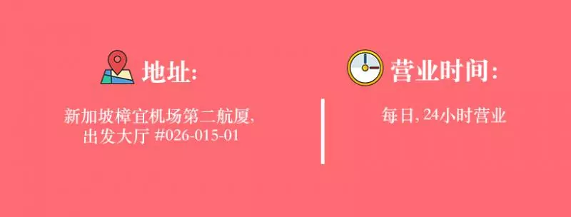 別說紅螞蟻Bojio,這些潮牌泡泡茶你肯定沒喝過 給你好看