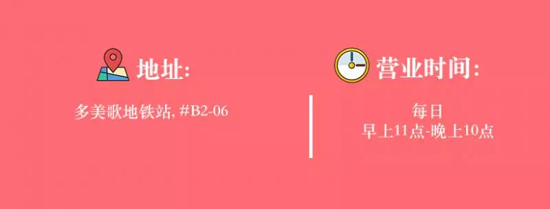 別說紅螞蟻Bojio,這些潮牌泡泡茶你肯定沒喝過 給你好看