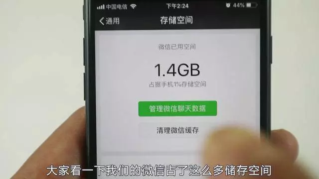 手機清理垃圾是沒用的,開啟這「2個開關」,手機速度快5倍