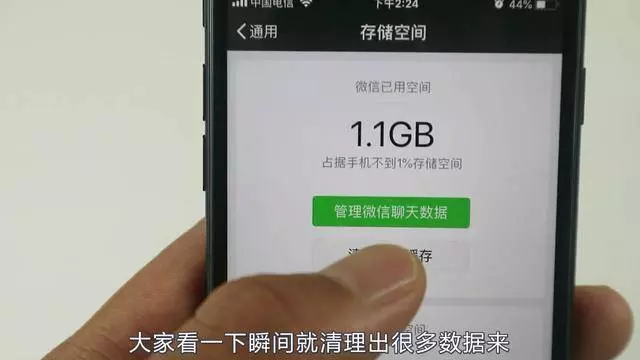 手機清理垃圾是沒用的,開啟這「2個開關」,手機速度快5倍