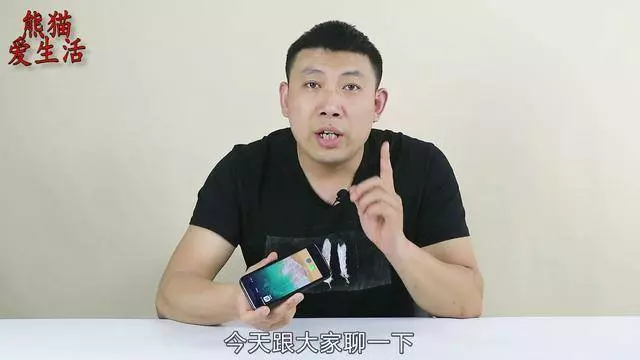 手機清理垃圾是沒用的,開啟這「2個開關」,手機速度快5倍
