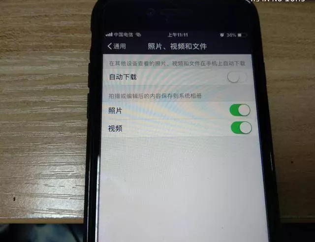 手機清理垃圾是沒用的,開啟這「2個開關」,手機速度快5倍