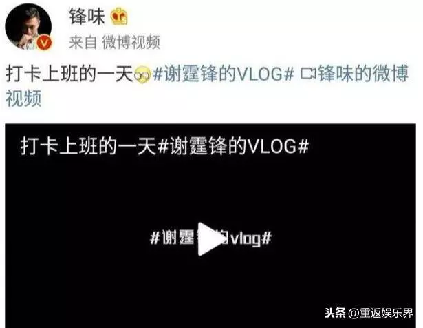 謝霆鋒被爆癌症復發,生命垂危謝賢崩潰?工作室第一時間回應