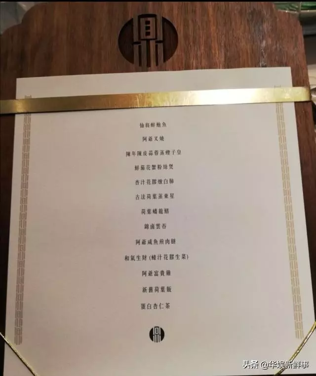 TVB老戲骨開私房菜館惹非議?某食客吃一頓花2萬,稱又貴又難吃!