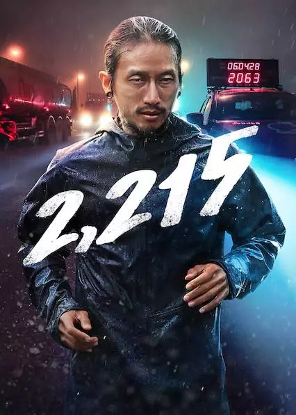 GSC免費送出兩張電影節戲票!不拿白不拿!