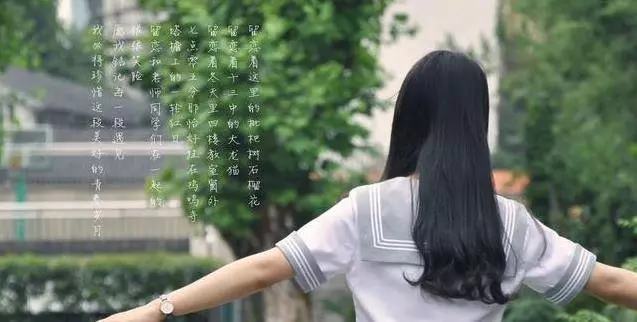 你心中是否有委屈?一段話,送給有委屈卻不知道跟誰說的人