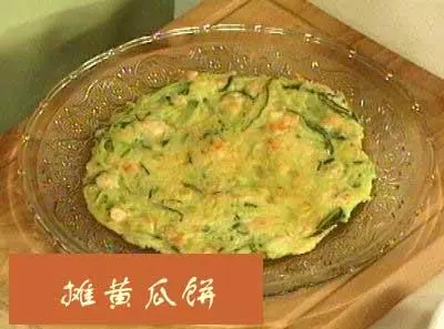 24種餅的做法,學一學吧!