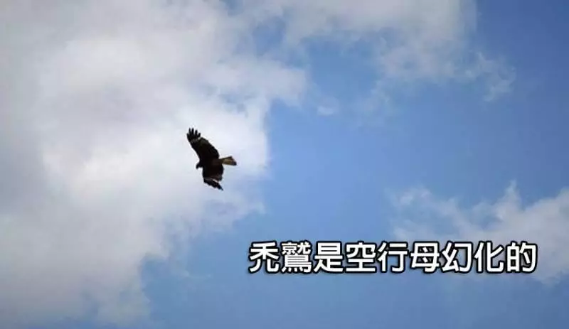 《慎入》一位朋友去西藏看天葬後感言!萬般帶不走,唯有業隨身