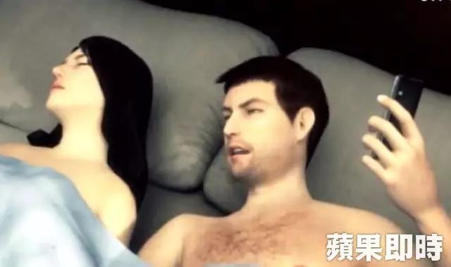 不是粉紅色!少女獻初夜被分手 還遭偷拍霸凌