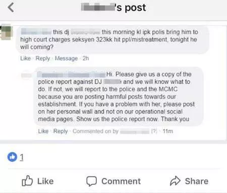 她捏造故事! 前男友爆華裔女模特誣賴他