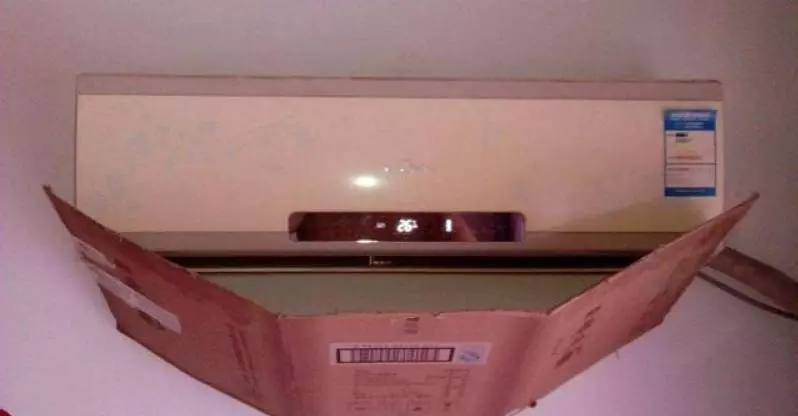 空調用久不冷了 只要這招馬上有力了(非常實用)