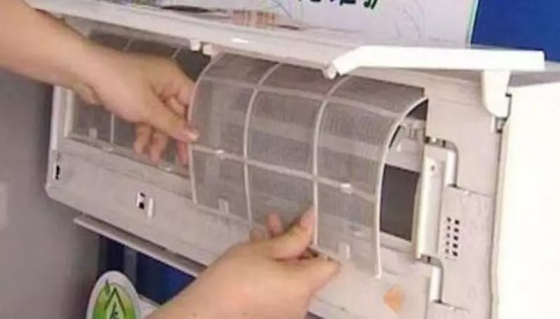 空調用久不冷了 只要這招馬上有力了(非常實用)