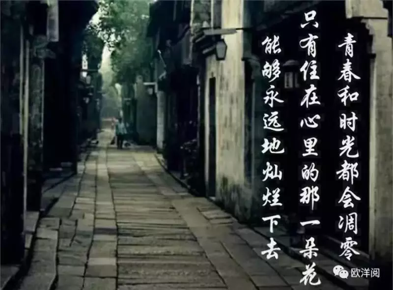 存好心的人,才會說好話;心裡乾淨通透,才無可恨之人;口德好的人,人品才不會差!