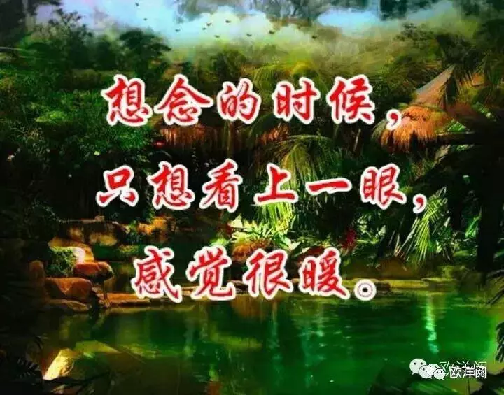 存好心的人,才會說好話;心裡乾淨通透,才無可恨之人;口德好的人,人品才不會差!