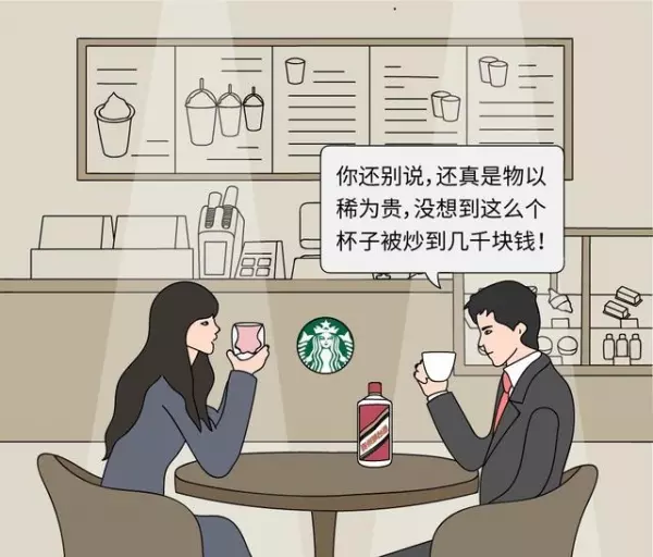你有沒有想過?星巴克「橫著排隊」而肯德基卻「豎著排隊」?簡單漫畫讓你了解「企業成功」的秘訣!