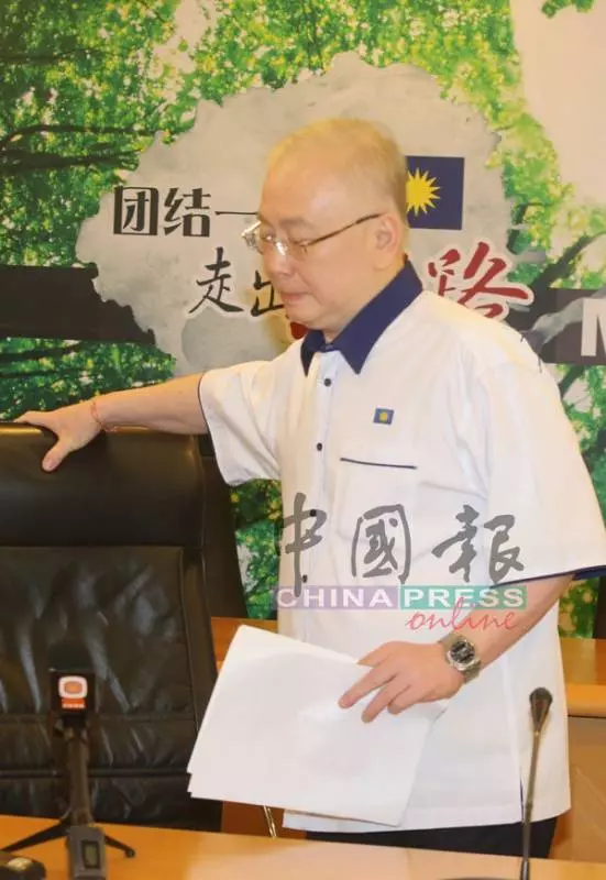 馬華中委會議決 ,續留國陣