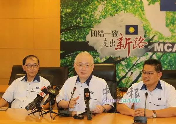 馬華中委會議決 ,續留國陣