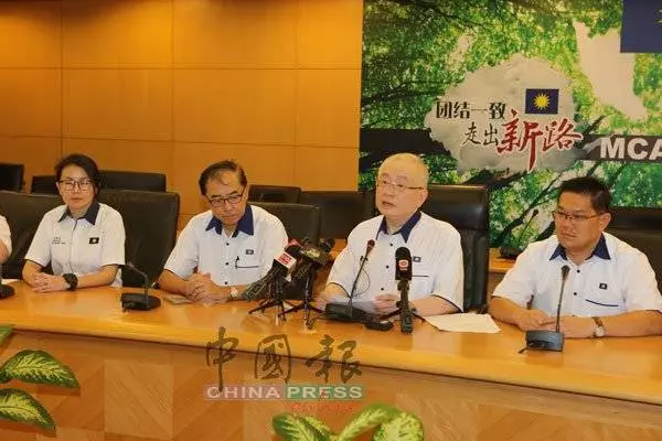 馬華中委會議決 ,續留國陣