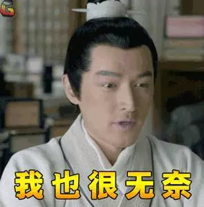 尷尬!新加坡華人不愛用華語,究竟是誰的鍋