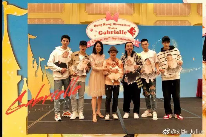 星光熠熠!王祖藍愛女Gabrielle百日宴竟然請到中港明星到場!影后、鬼後、視後都給臉出席!