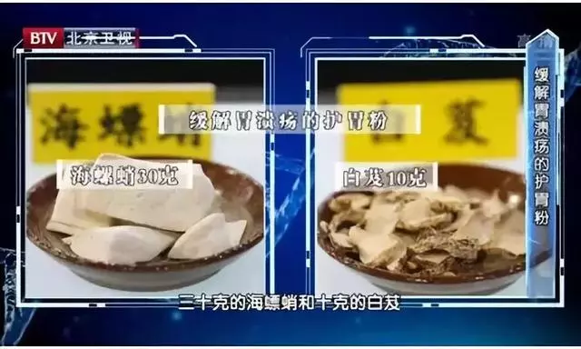 身體好不好,看臉就知道!國家級名老中醫公開講授秘訣,太多人受益!
