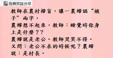 俺開著賓士,難道要換成日本車?