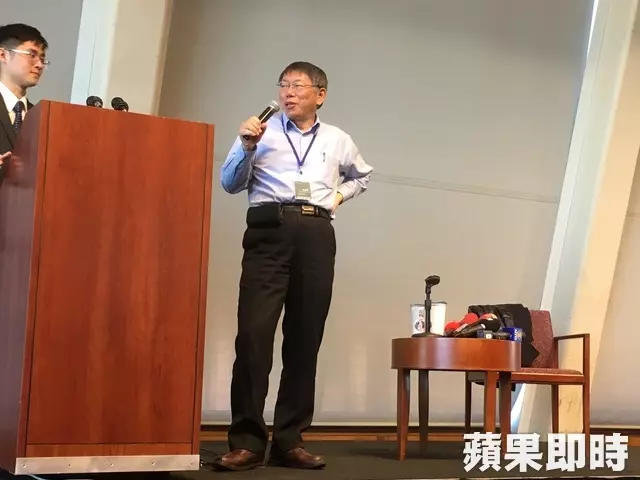 紐約座談會陸生狂問「若給你當台灣區領導人…」 柯P機智:怎不說我當上中國領導人