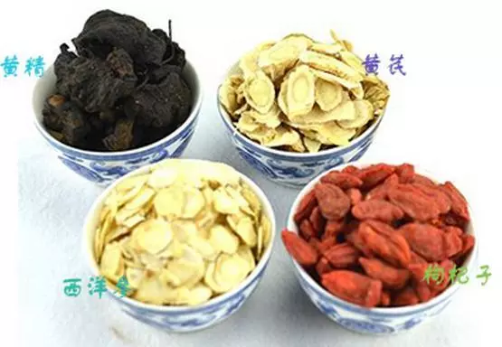 年近90歲的首屆國醫大師,一杯藥茶助長壽