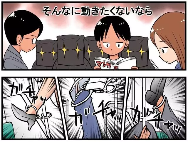 日本網友吐槽:公交車上這8種行為,真的讓人想狠狠懲罰ta!