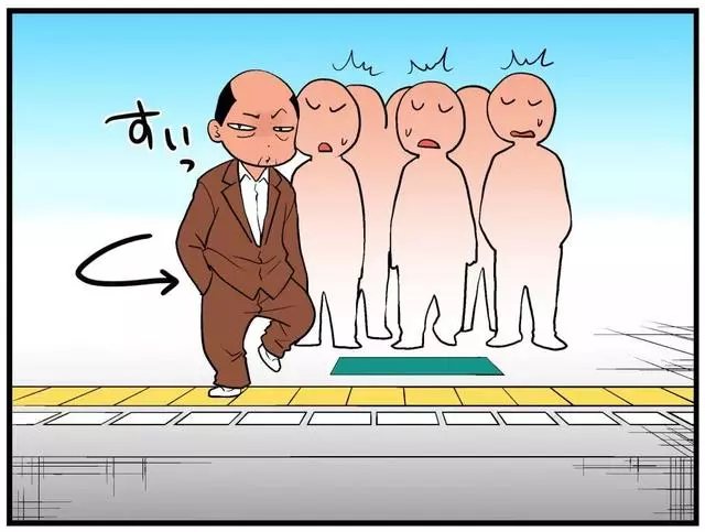 日本網友吐槽:公交車上這8種行為,真的讓人想狠狠懲罰ta!