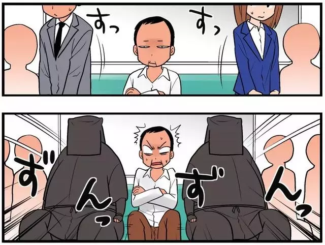日本網友吐槽:公交車上這8種行為,真的讓人想狠狠懲罰ta!