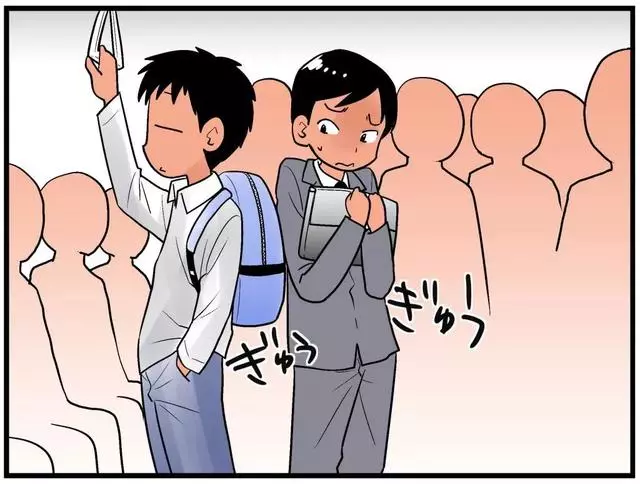 日本網友吐槽:公交車上這8種行為,真的讓人想狠狠懲罰ta!