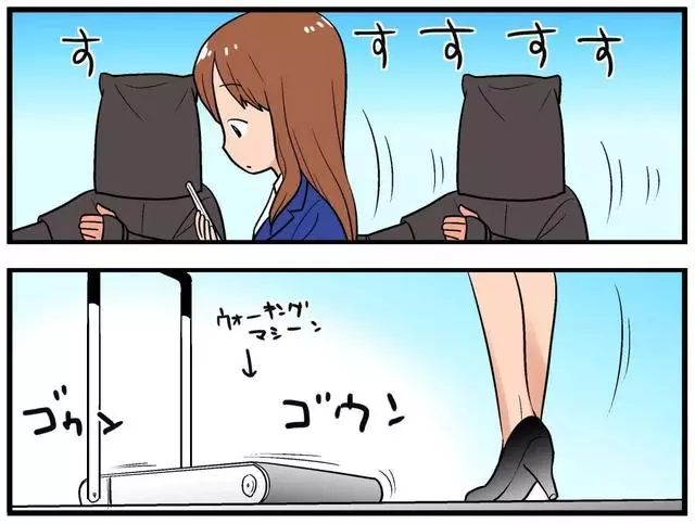 日本網友吐槽:公交車上這8種行為,真的讓人想狠狠懲罰ta!