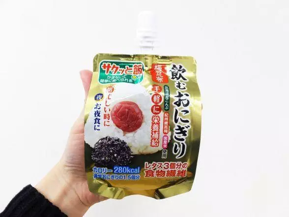 日本推出可以「喝」的飯糰,還有高達 1 年的保質期
