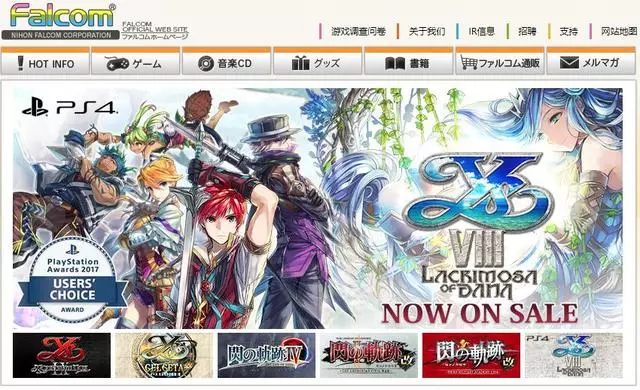 這款遊戲讓幾十萬中國玩家十多年沒法解毒丨系列遊戲雜談