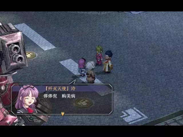 這款遊戲讓幾十萬中國玩家十多年沒法解毒丨系列遊戲雜談