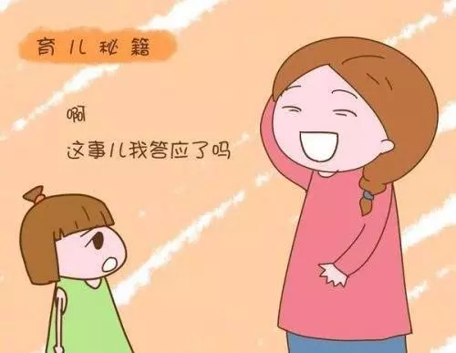 最傷害孩子的7種爸爸,最後一種簡直不能忍,你家老公上榜了嗎?