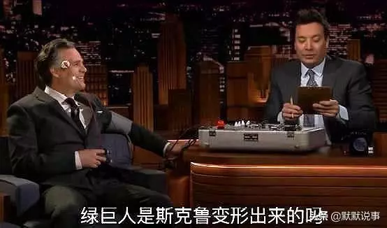《復聯4》又被劇透,綠巨人馬克叔表示很無奈,完全是被逼的!