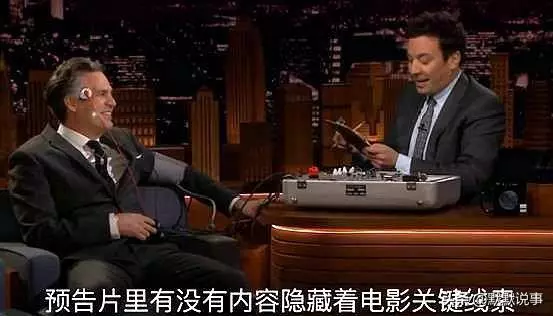 《復聯4》又被劇透,綠巨人馬克叔表示很無奈,完全是被逼的!