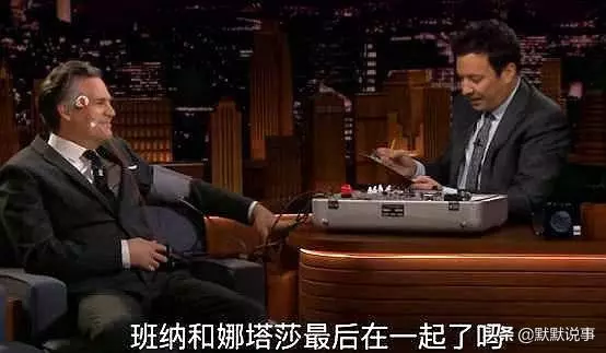 《復聯4》又被劇透,綠巨人馬克叔表示很無奈,完全是被逼的!