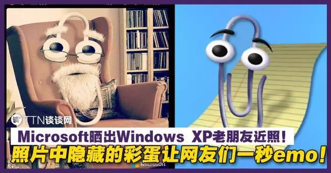 MCMC提議控管戰爭遊戲引網友抨擊:得空沒事做!賽沙迪:不會禁止PUBG!