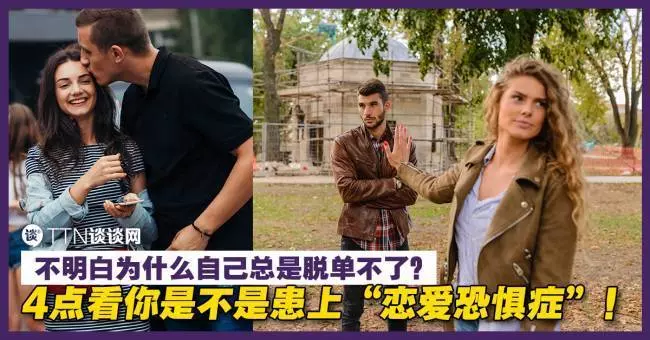 MCMC提議控管戰爭遊戲引網友抨擊:得空沒事做!賽沙迪:不會禁止PUBG!