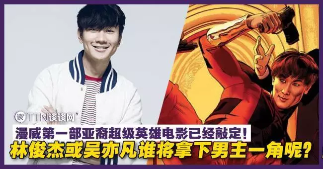 MCMC提議控管戰爭遊戲引網友抨擊:得空沒事做!賽沙迪:不會禁止PUBG!